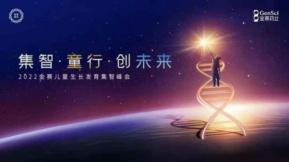 d2_img01 凯时尊龙人生就是博·Z6(中国)首页官网