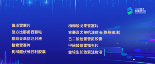 生长.jpg